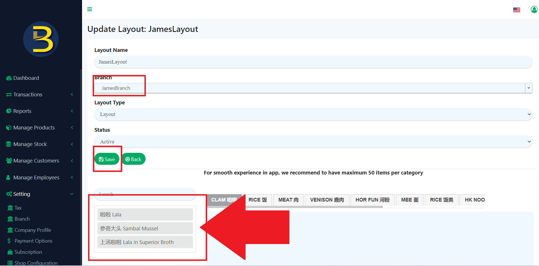 Support Layout How to create an SOK layout and Main POS layout in web admin? – BIGPOS ...